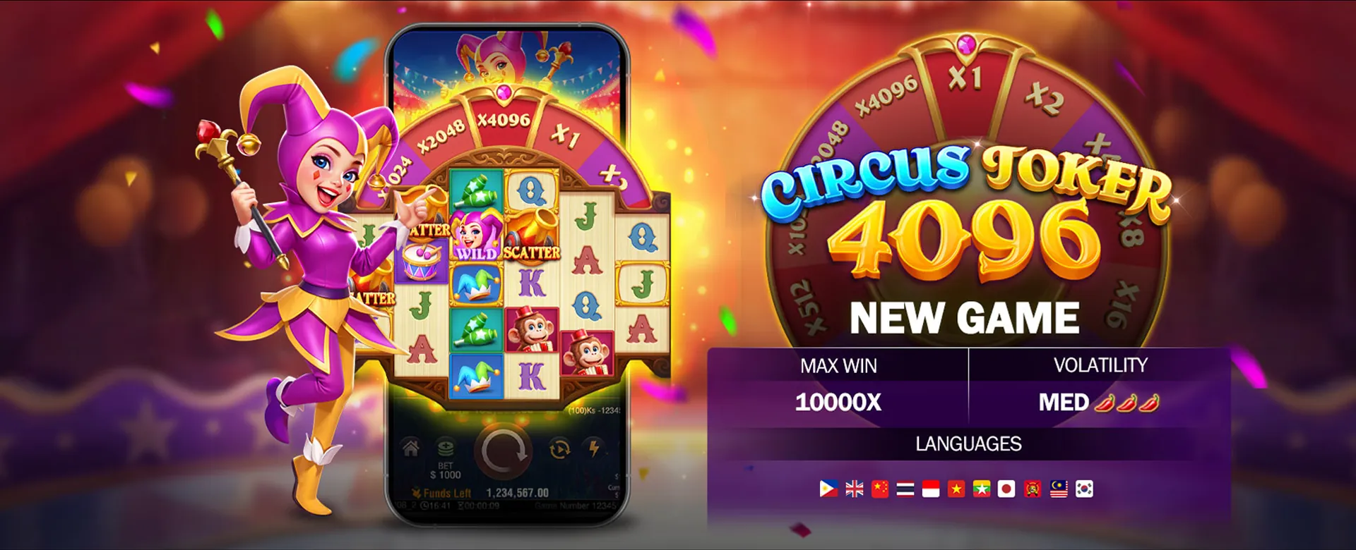 Exclusive Mobile Bonuses